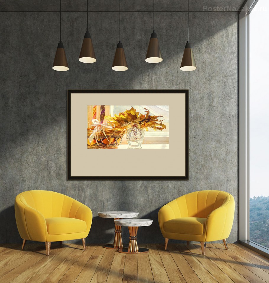 Осенние постеры в интерьере