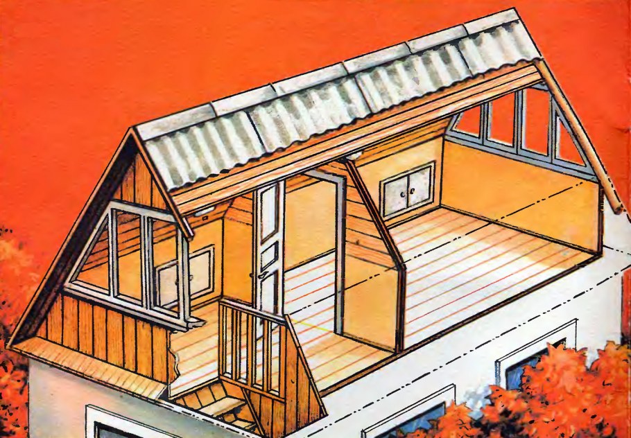 Крыша дома с мансардой