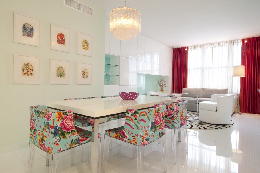 Яркая обеденная зона