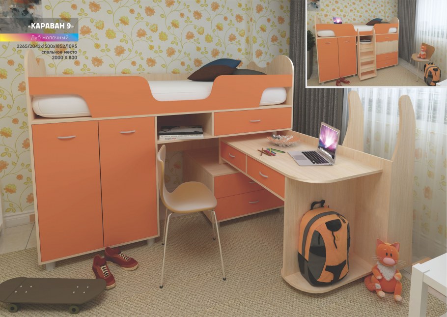 Детская кровать multo Караван 9