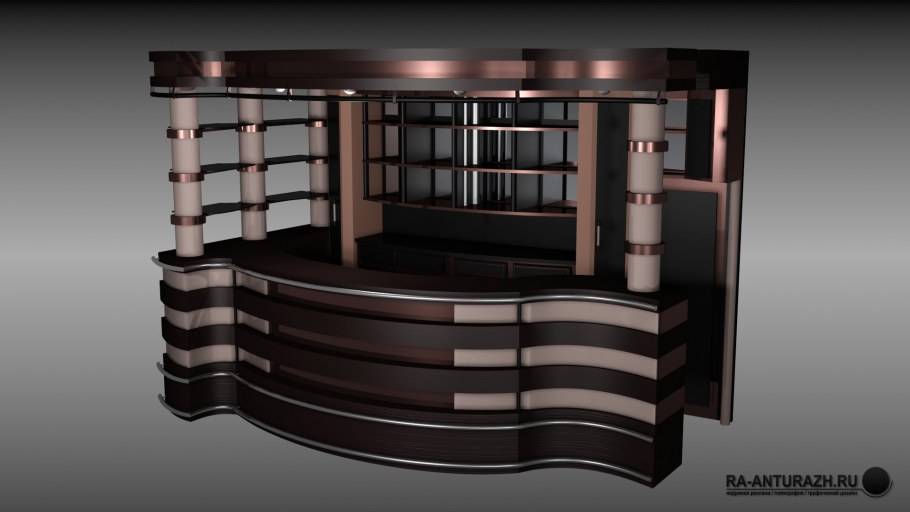 Барная стойка на прозрачном фоне