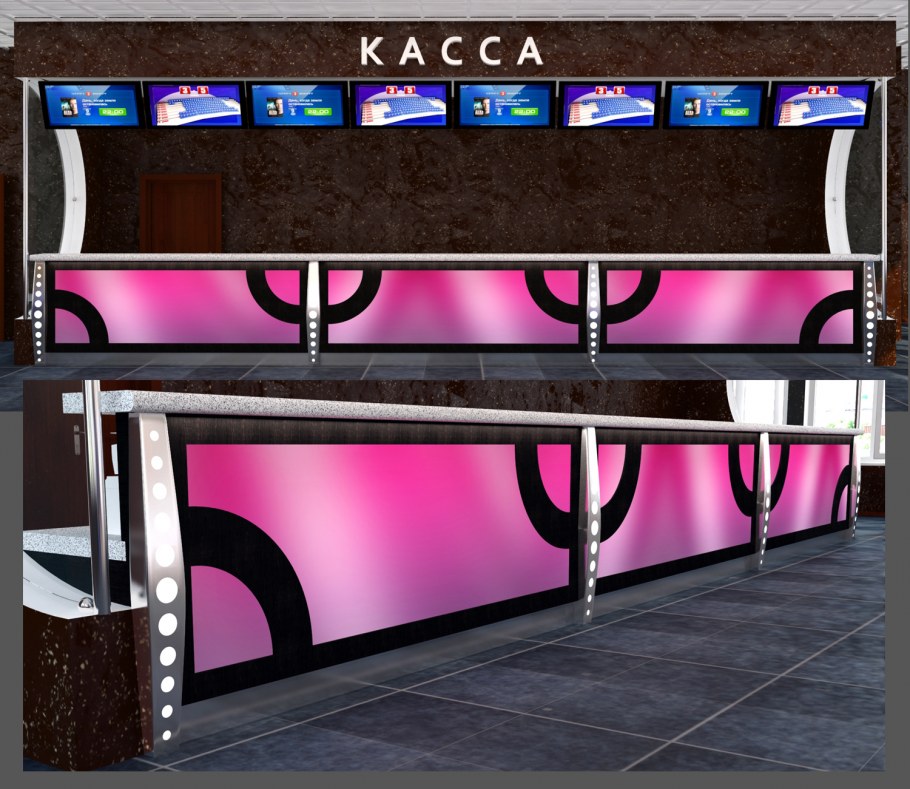 Барная стойка