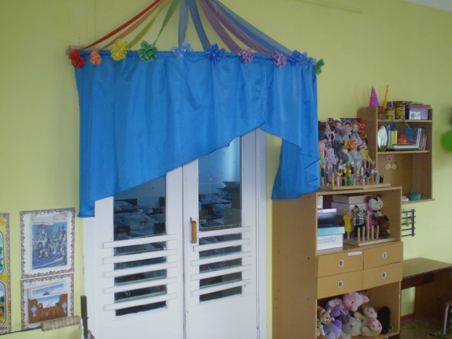 Шторы для детского театра в детском саду