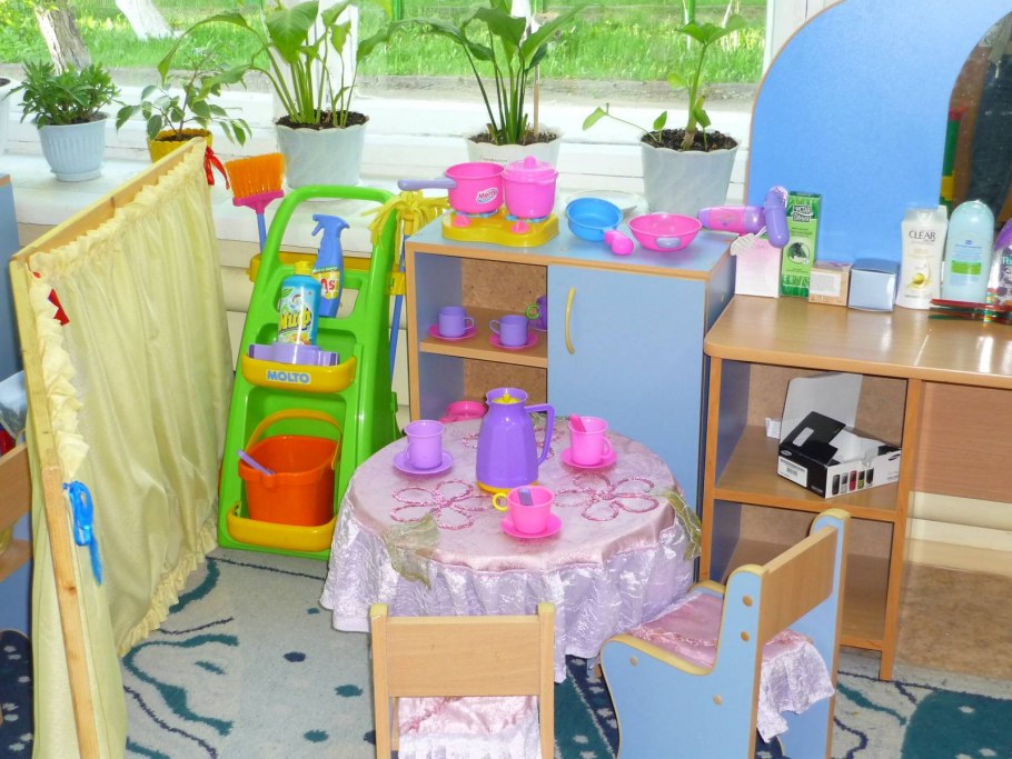 Игровой уголок в детском саду