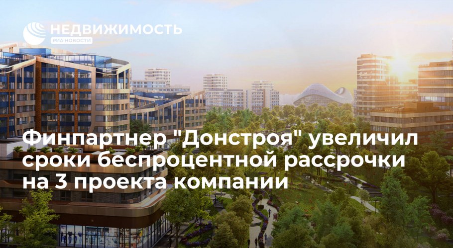 Кухни Джулия Новарс остров