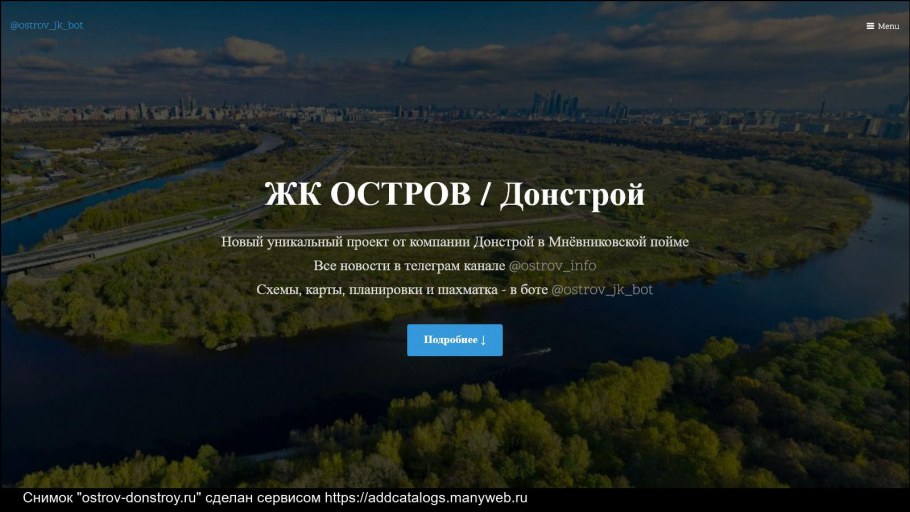 ЖК сердце столицы интерьеры