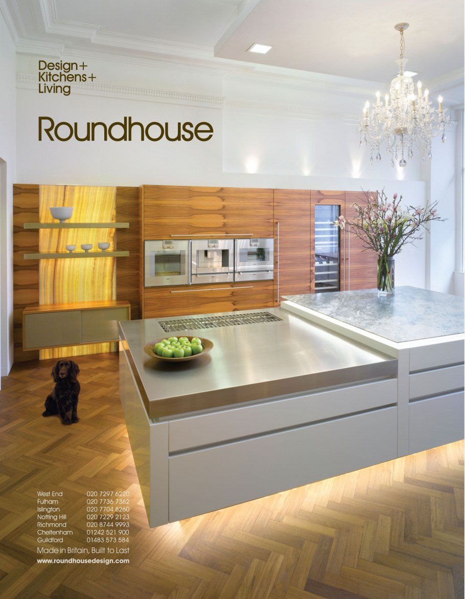 Подвесная кухня