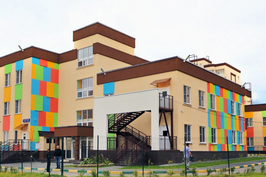 Детский сад в Лопатино Ленинский район