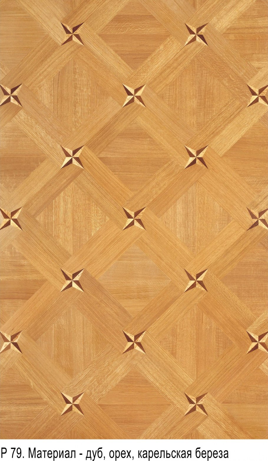 SPC Бельгия под художественный паркет