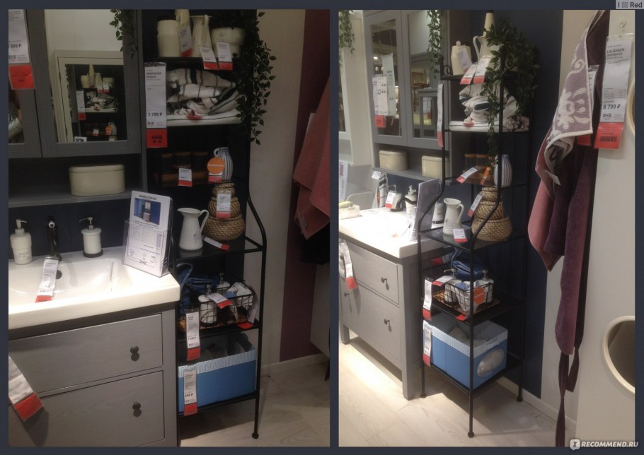 Стеллаж рёншэр икеа в интерьере