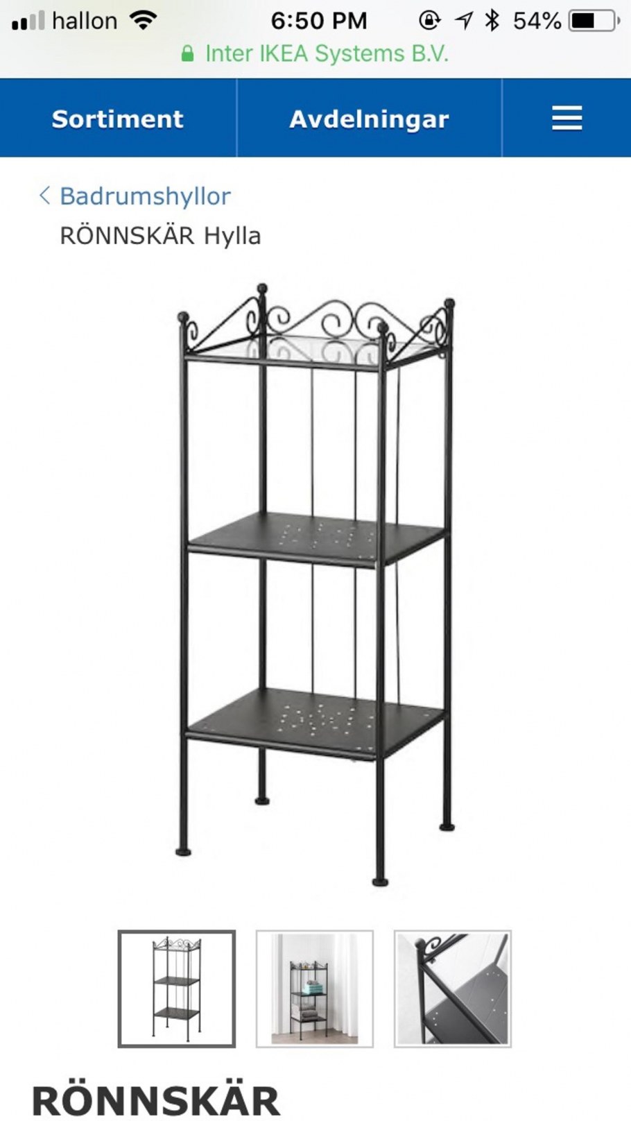 Стеллаж икеа рёншэр белый нет в наличии