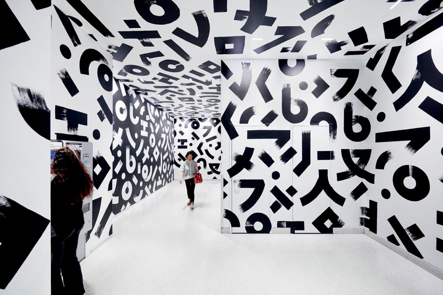 Типографика в среде