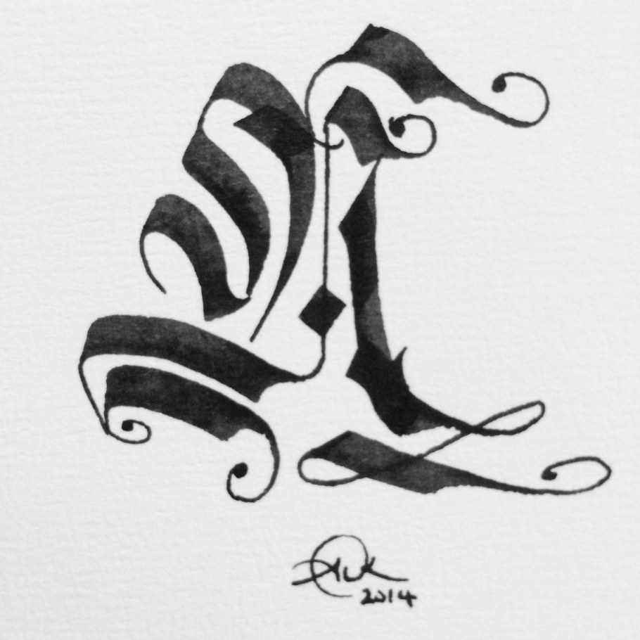 Эскиз шрифтовой композиции