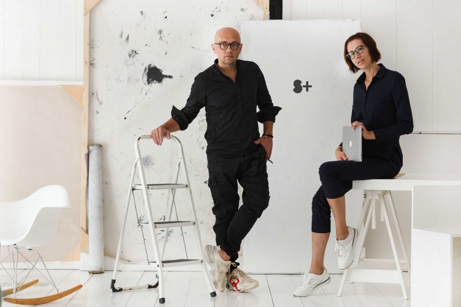 Backstage заставка