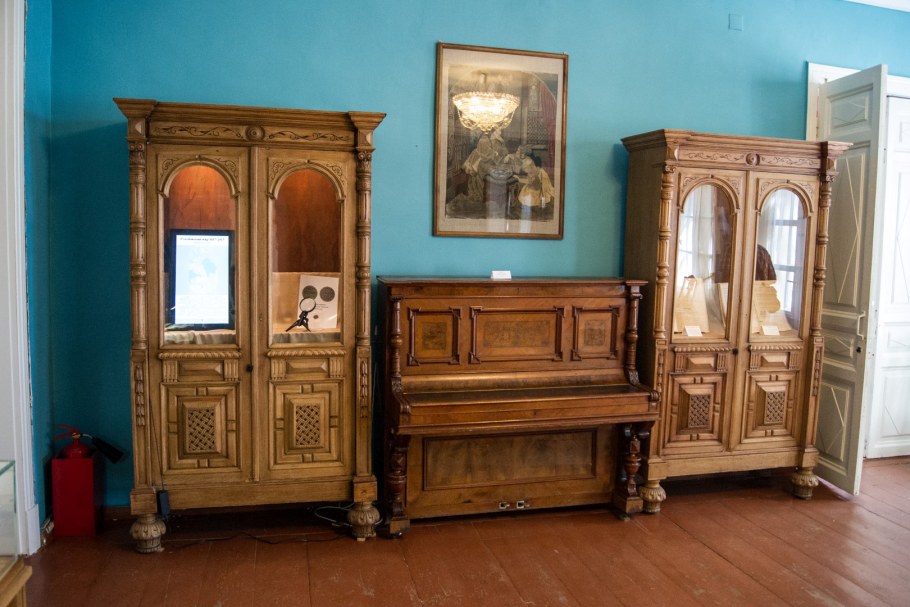 Усадьба Рождествено 2020