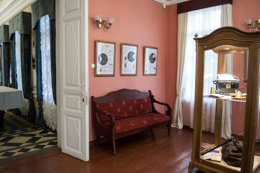 Библиотека в селе Рождествено