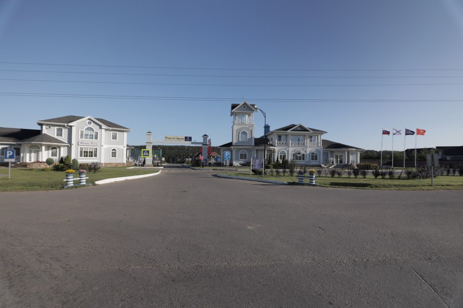 Курорт Краинка спа Лихвинские воды