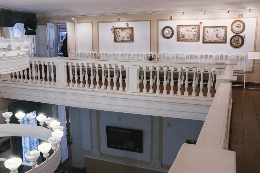 Лихвинские воды Тульская