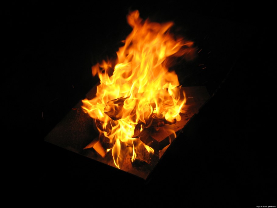 Маленькие огоньки огонь