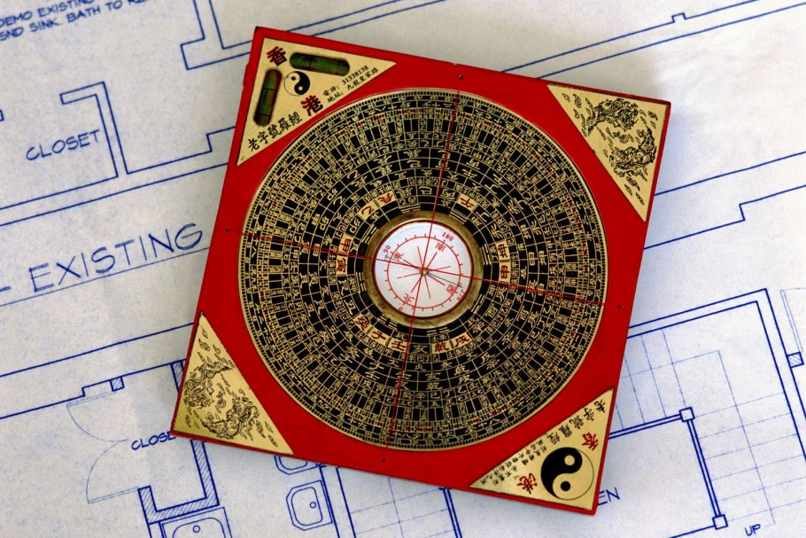 Компас Лопань и дом