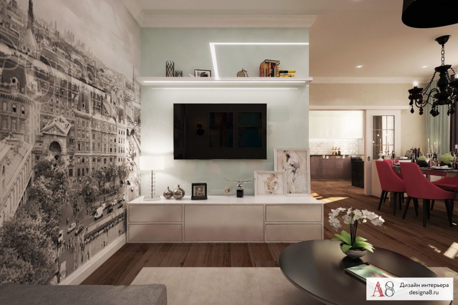 Студия а3 Москва