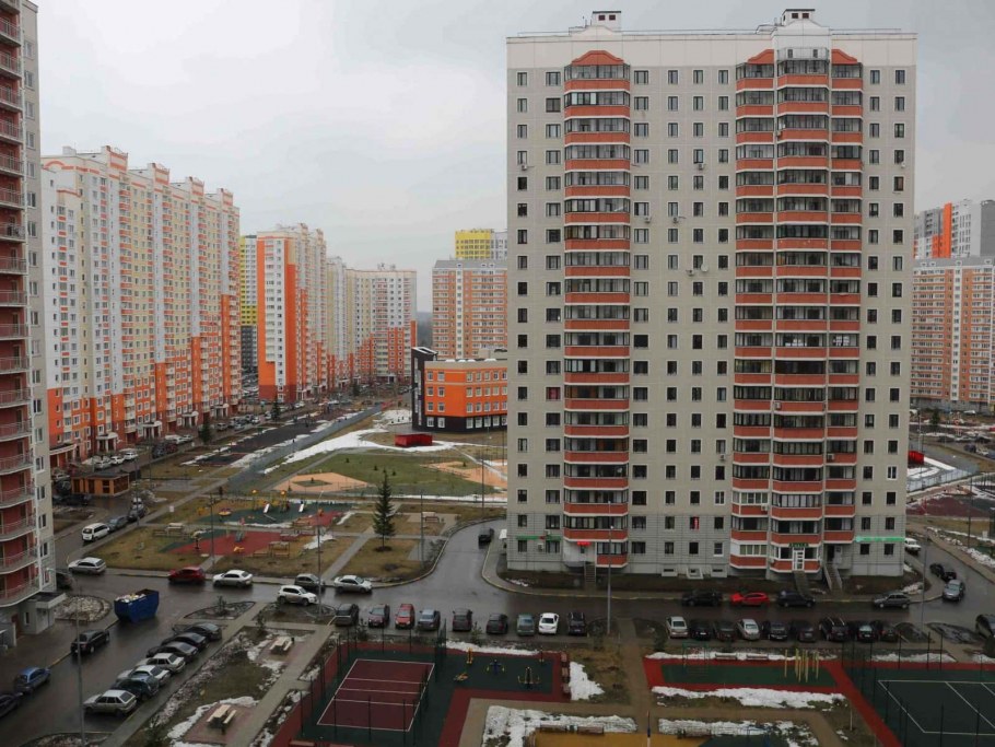 Новая Щербинка