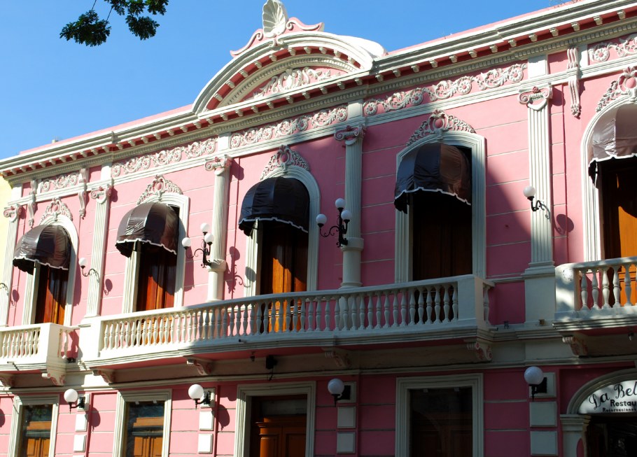 Колониальная архитектура Латинской Америки