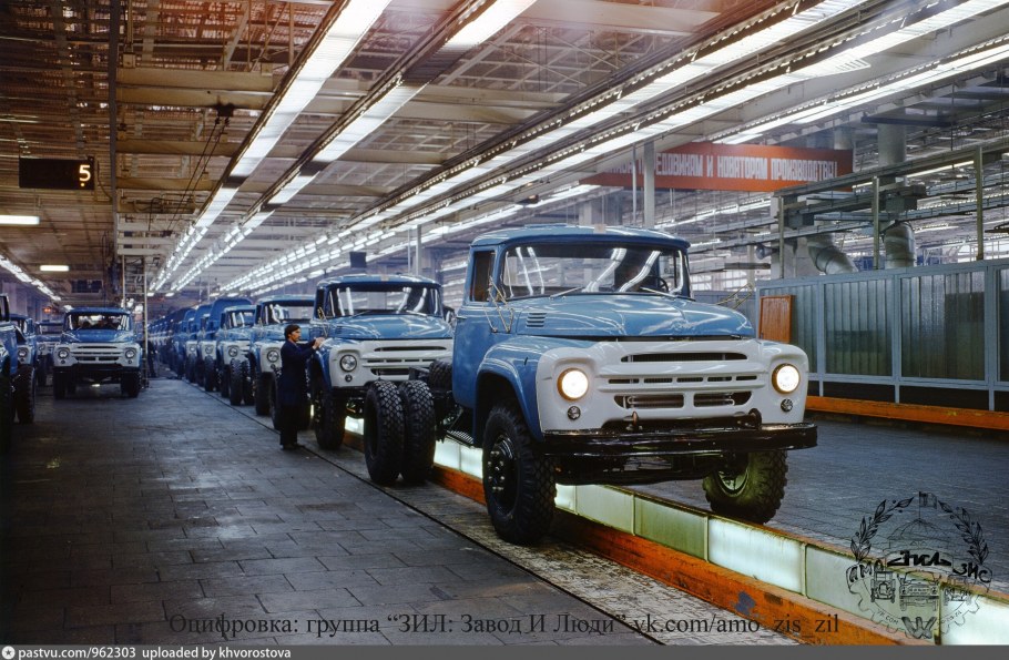 ЗИЛ 4104 салон Брежнева