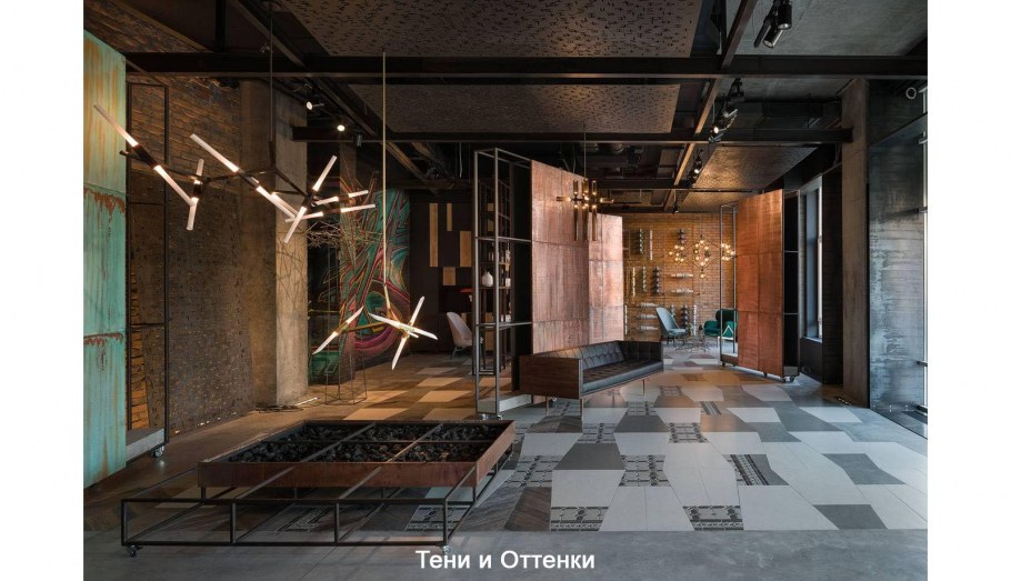 Урбанистический стиль Владивосток