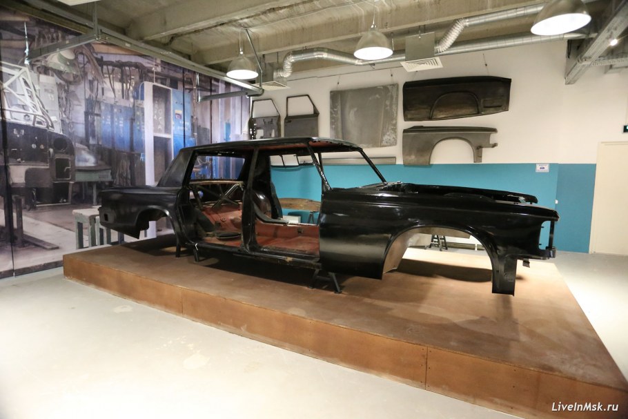 Музей завода ЗИЛ