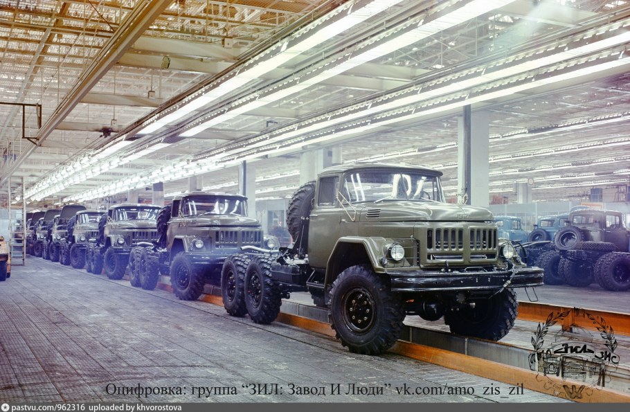 ЗИЛ 130 ММЗ 4502 салон