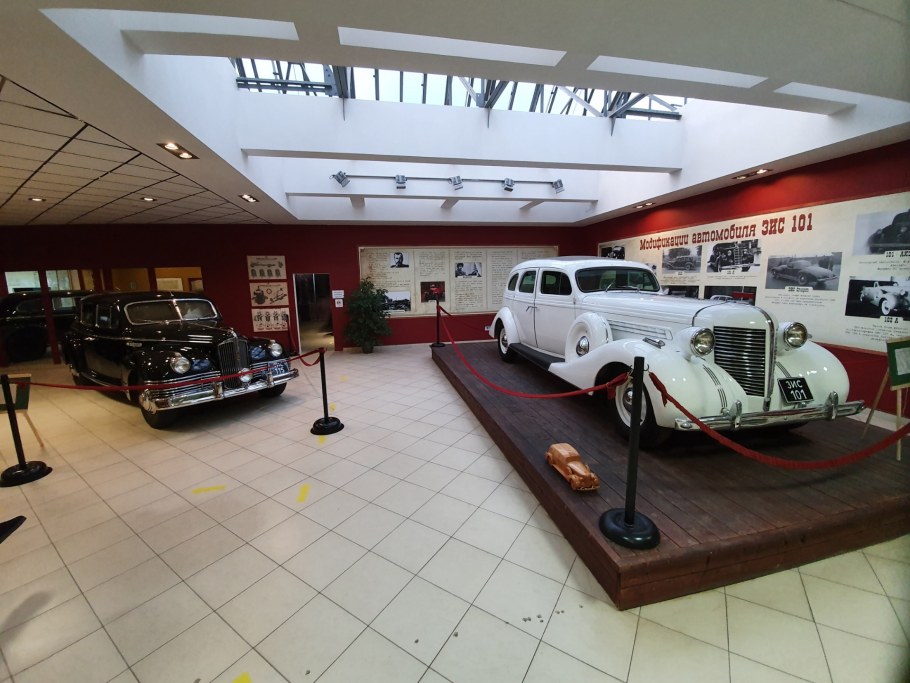 Музей ЗИЛ В Сокольниках