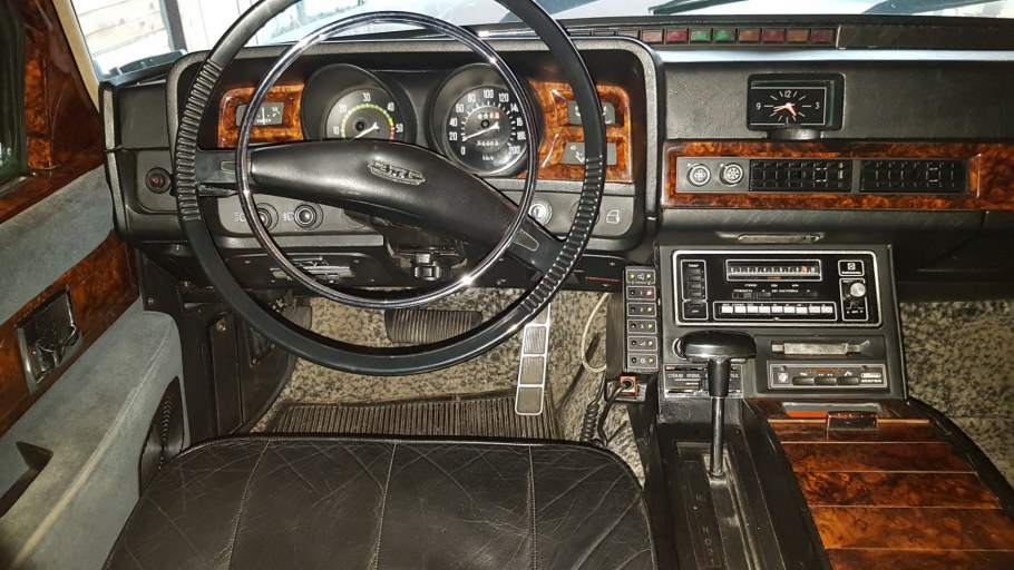 Современный музей