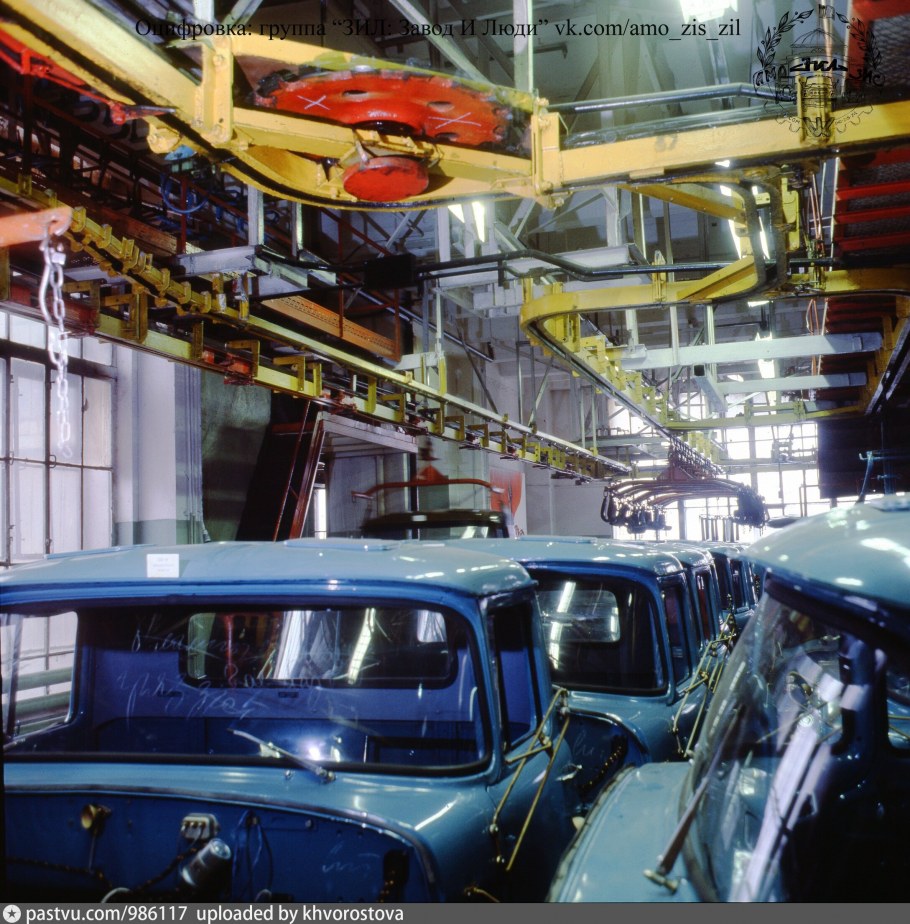 ЗИЛ 4520 салон
