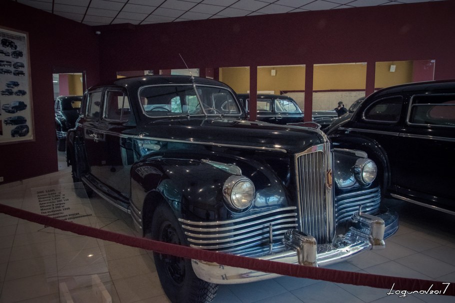 ЗИЛ треугольный кузов