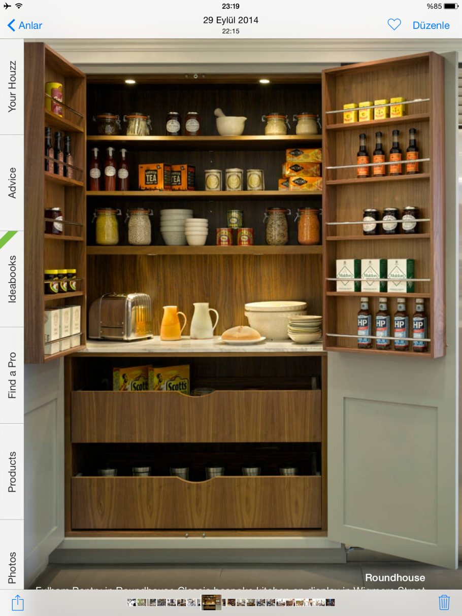 Кладовка для вещей