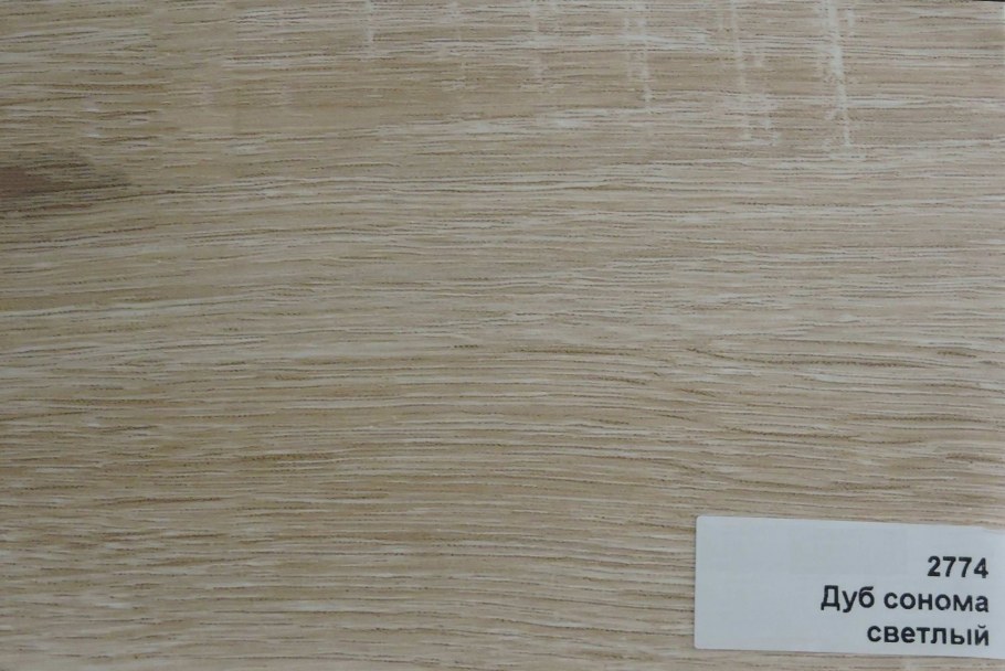 Канадский дуб столешница Скиф