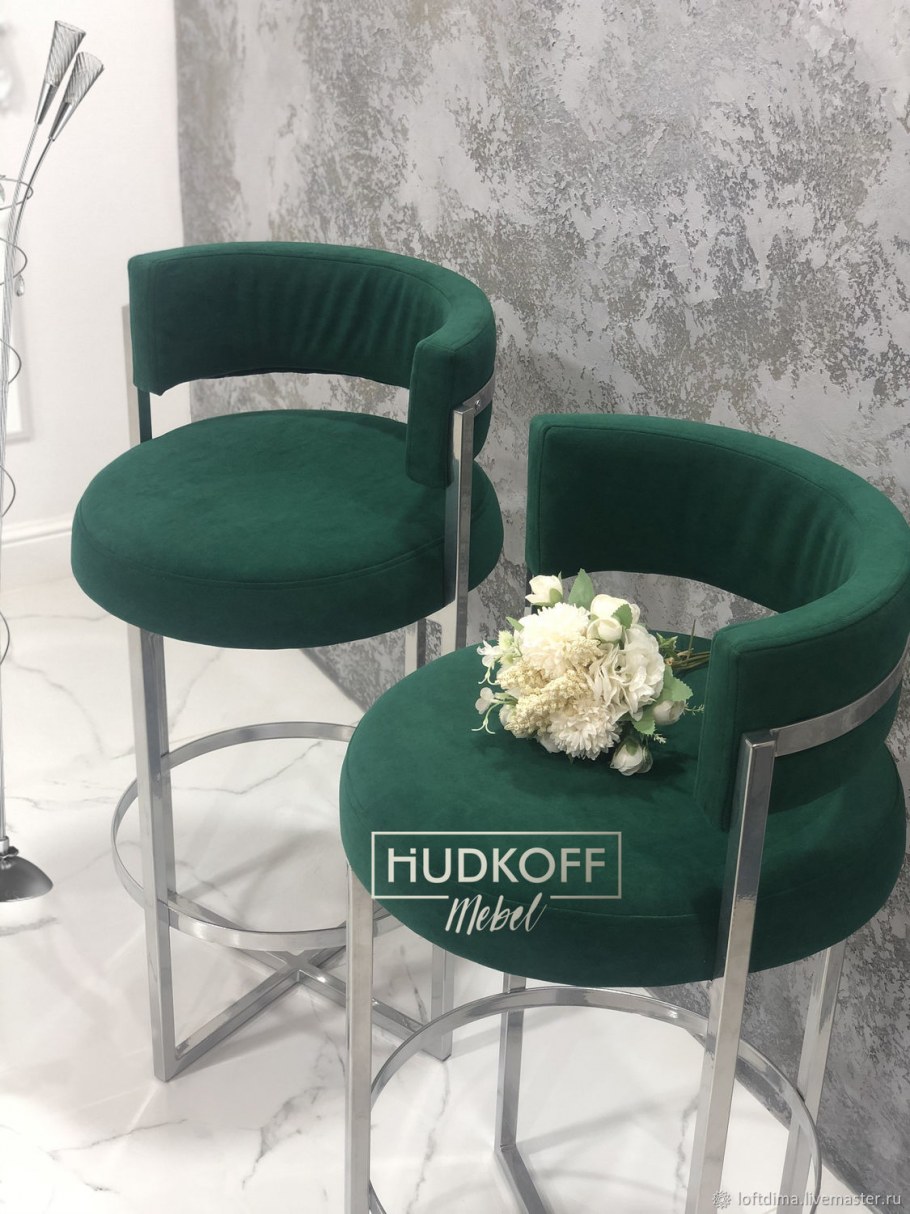 Барный стул Bosito Wine Red