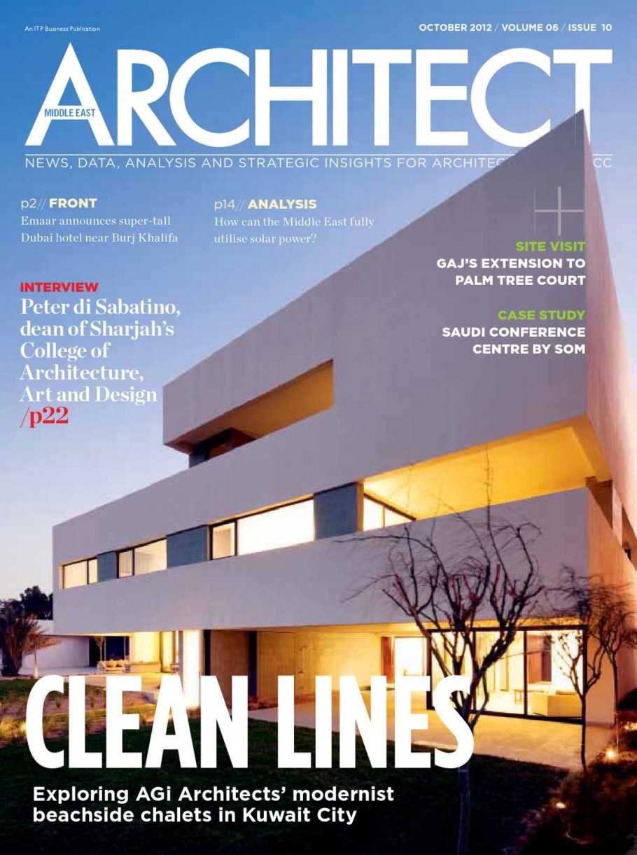 Architector / журнал Архитектор
