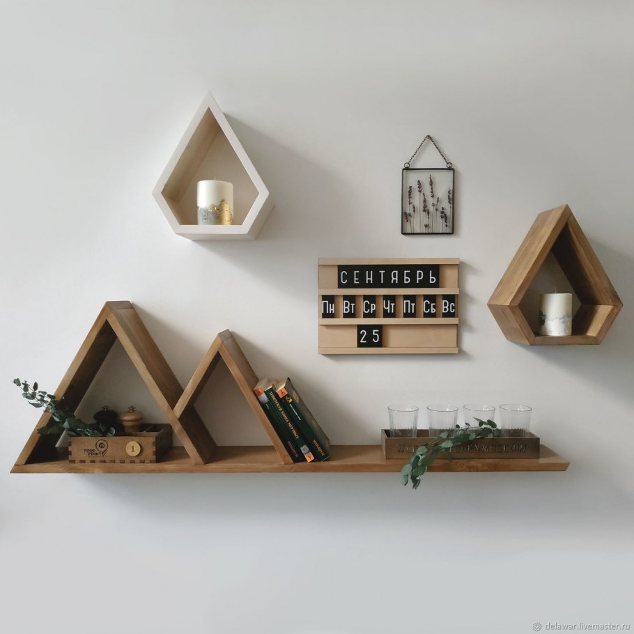 Полка в виде гор