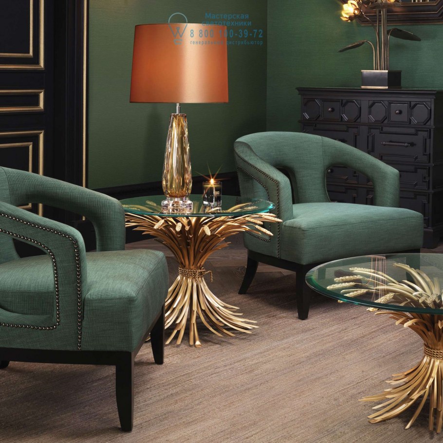 Журнальный стол Eichholtz bonheur