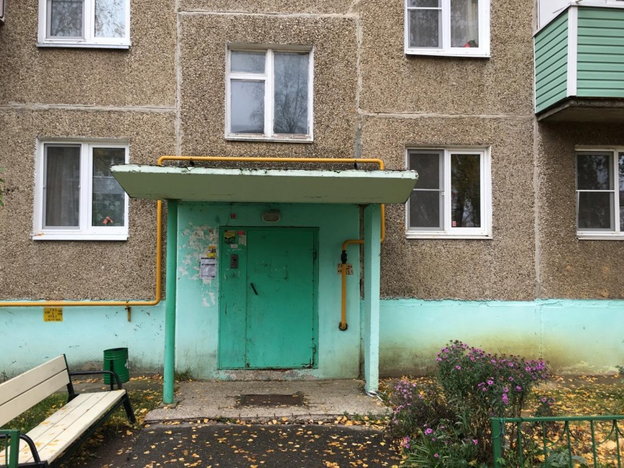 Гостиница п.Электроизолятор