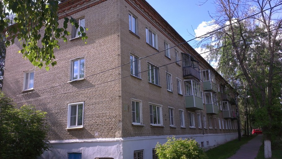 Аринино 57