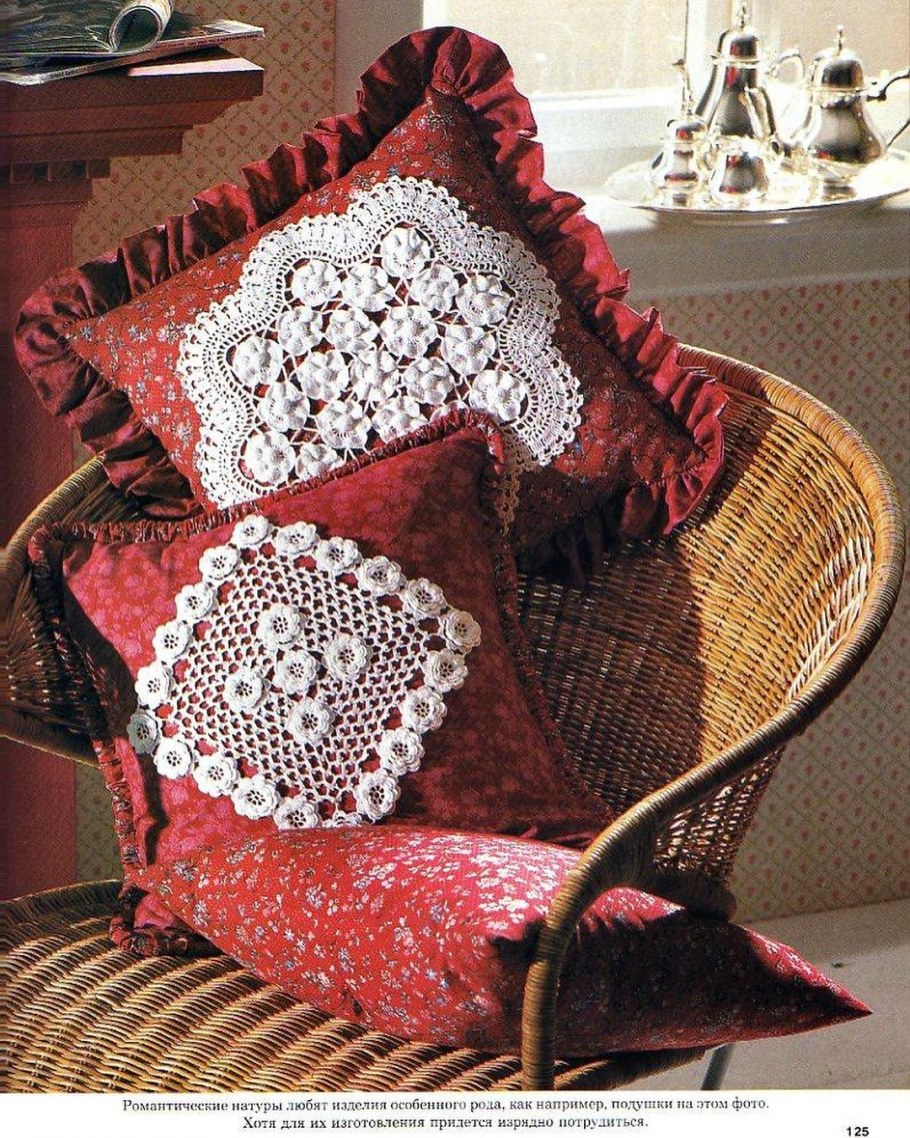 Декор салфетки из ткани