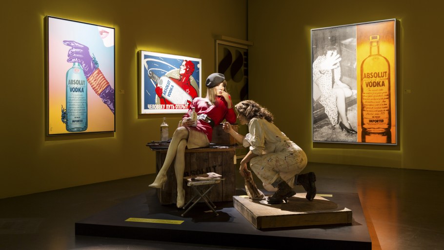 Эко Уильям Китч