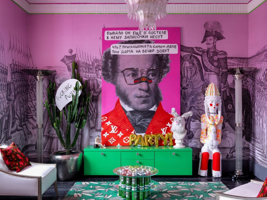 Mid Century Modernism в 1960