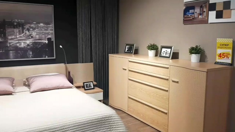 Спальня Вивьен лазурит мебель