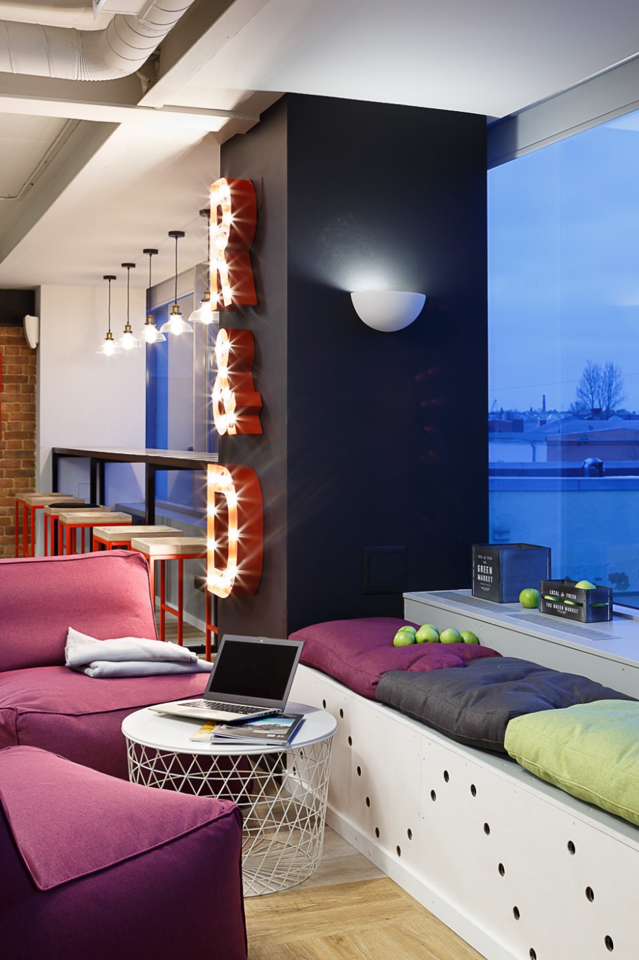 Комната в стиле лаунж