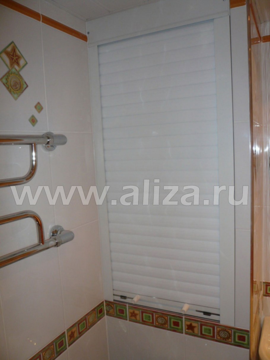 Рольставни для ванной комнаты