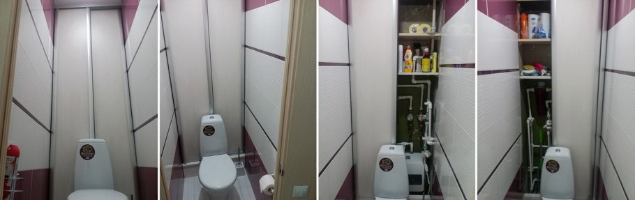 Шкаф в туалете для закрытия труб